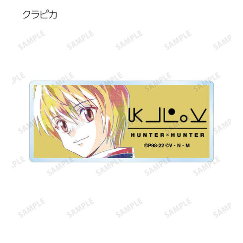 『HUNTER×HUNTER』トレーディング Ani-Art アクリルネームプレート(単位/BOX)【202508再販】
